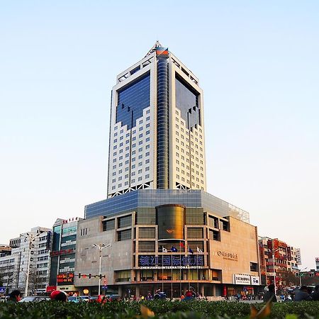 Landison Plaza International Hotel Чженьцзян Екстер'єр фото