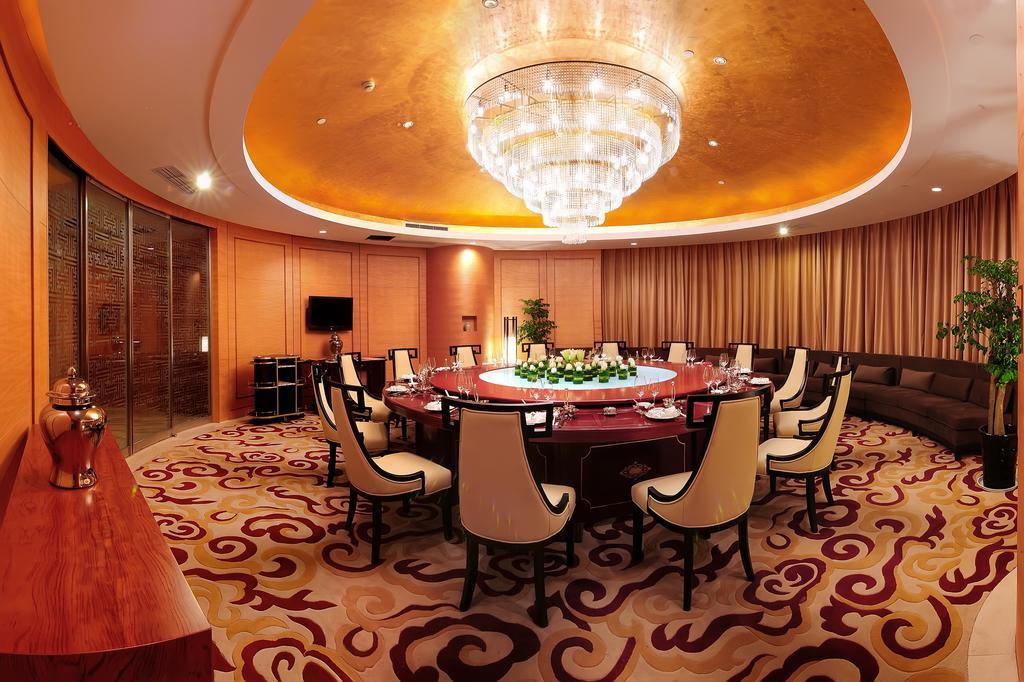 Landison Plaza International Hotel Чженьцзян Ресторан фото