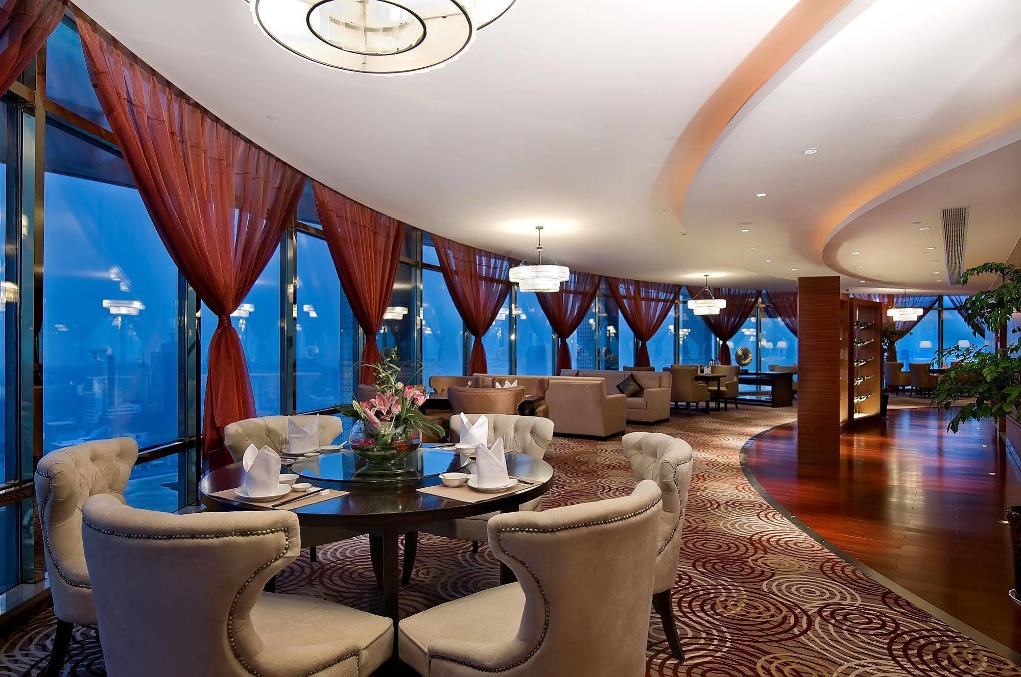Landison Plaza International Hotel Чженьцзян Ресторан фото